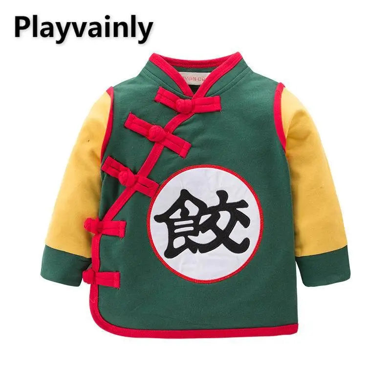 Veste en coton Dragon Ball Z