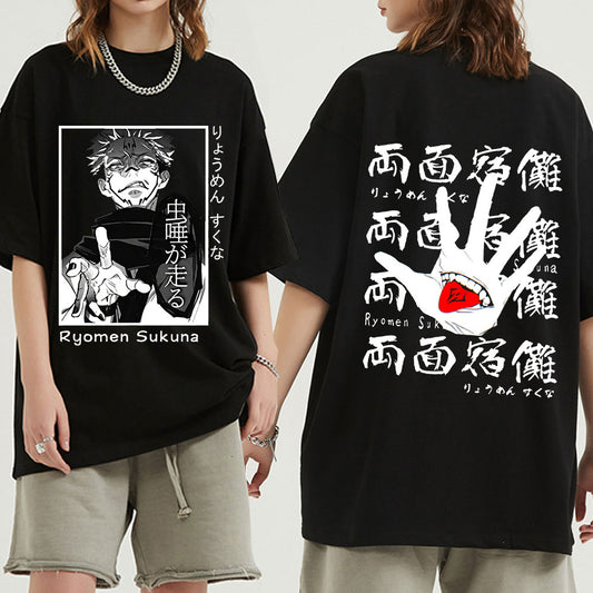 T-shirt Jujutsu kaisen